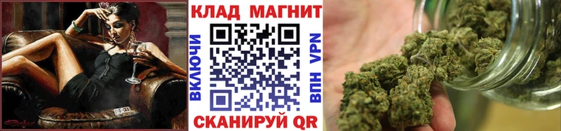 ГАШИШ Сафоново
