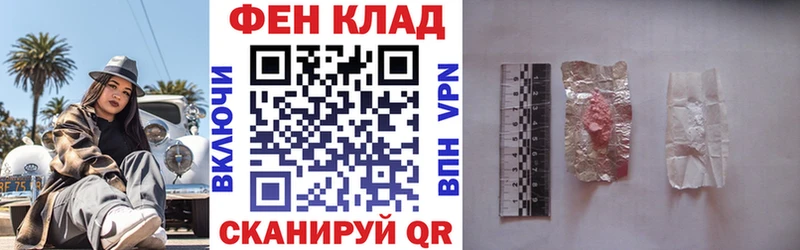 наркошоп OMG рабочий сайт АМФ 97% Сафоново