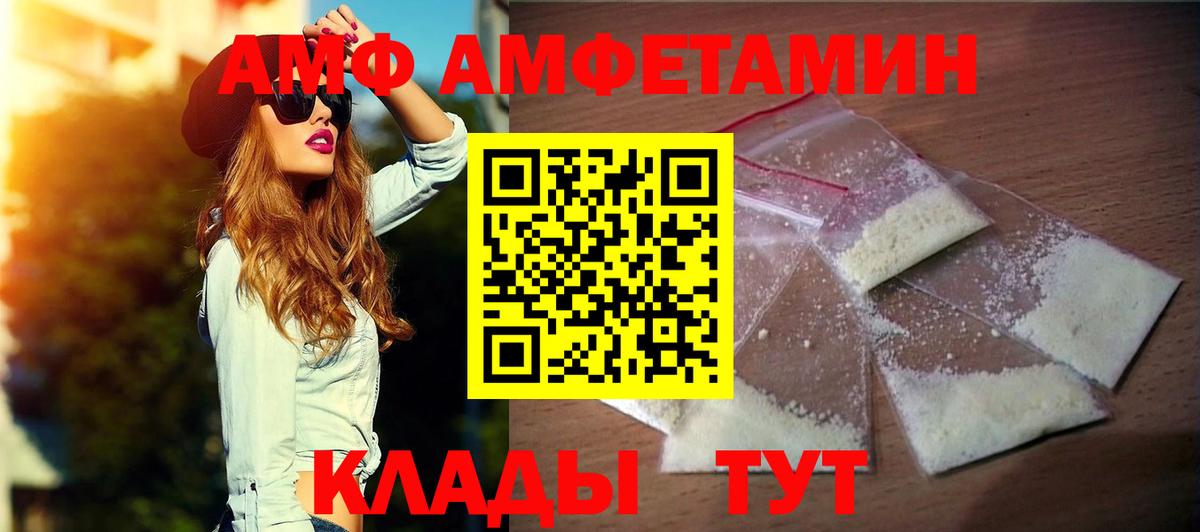 Сафоново  ЭКСТАЗИ  Бошки Шишки  Кокаин  МДМА  Вход с VPN  ГАШИШ  Меф МЯУ МЯУ кристаллы 