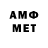 ТГК вейп Andrei Getmanov