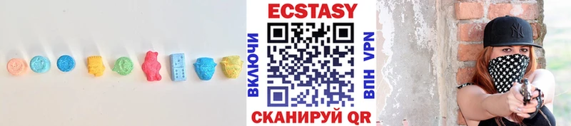 где можно купить   Сафоново  ЭКСТАЗИ ешки 