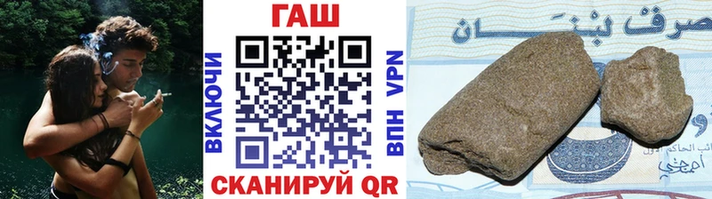 сколько стоит  блэк спрут маркетплейс  ГАШ индика сатива  Сафоново 