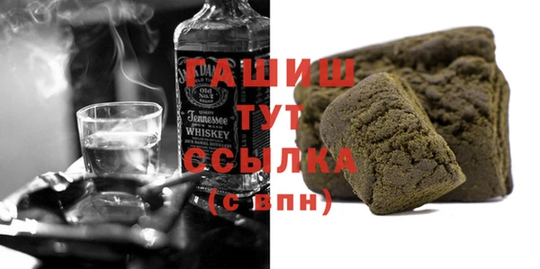 кокаин VHQ Новодвинск