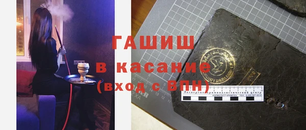 кокаин VHQ Новодвинск