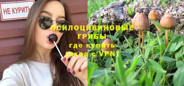 кокаин VHQ Новодвинск