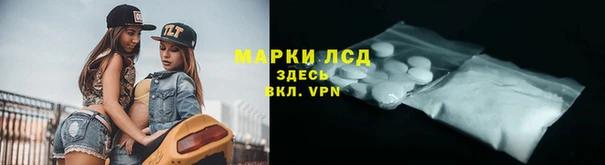 кокаин VHQ Новодвинск