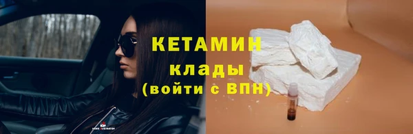 амф Новозыбков