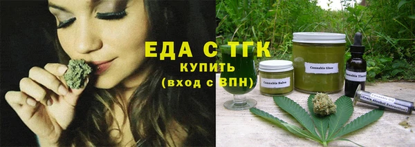 кокаин VHQ Новодвинск