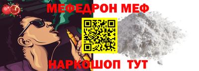 каннабис Жуковский