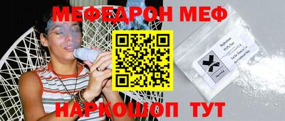 каннабис Жуковский