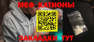 стаф Балахна