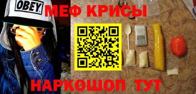 мет Заволжье