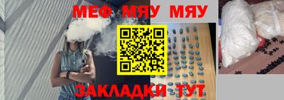 герыч Заводоуковск