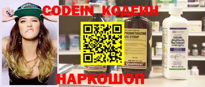 каннабис Жуковский
