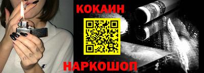 герыч Заводоуковск