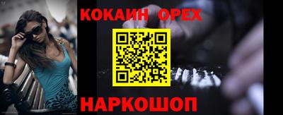 мет Заволжье