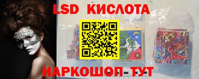 герыч Заводоуковск