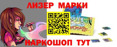 герыч Заводоуковск
