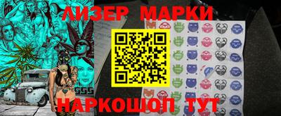 индика Канаш