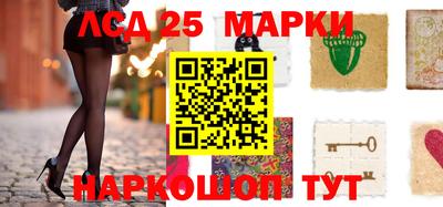 мефедрон VHQ Балашиха