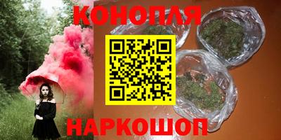 герыч Заводоуковск