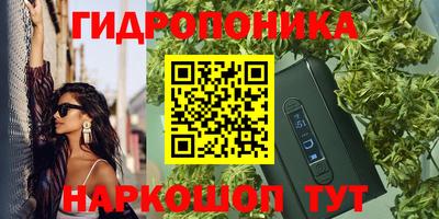 мефедрон VHQ Балашиха