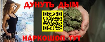 мет Заволжье