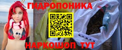 мефедрон VHQ Балашиха