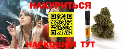 мет Заволжье