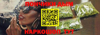 герыч Заводоуковск