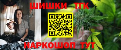 герыч Заводоуковск