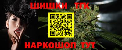 мет Заволжье