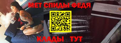 каннабис Жуковский