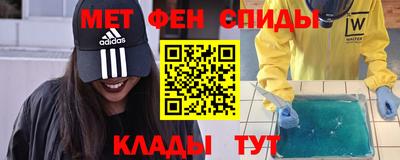 каннабис Жуковский