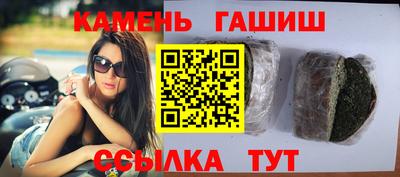 мефедрон VHQ Балашиха