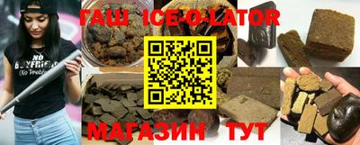 таблы Балаково