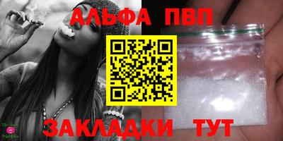 герыч Заводоуковск