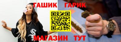 мет Заволжье