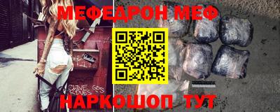 герыч Заводоуковск