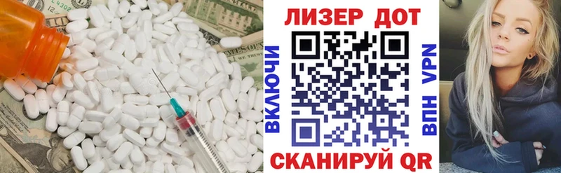 Лсд 25 экстази кислота  дарк нет состав  Сафоново 